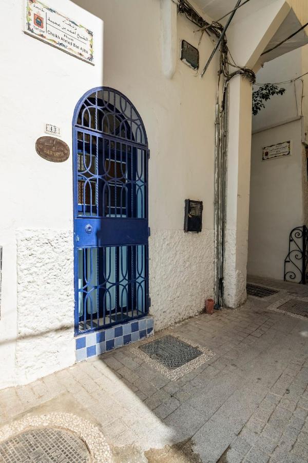 Dar Yamna Maison Typique Kasbah De Tanger Exteriér fotografie